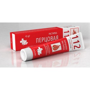 112 Pipirinis tepalas su kakao,ir  kadagio al. ir imbieru 45 gr